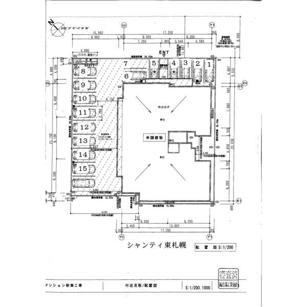シャンティ東札幌 画像7