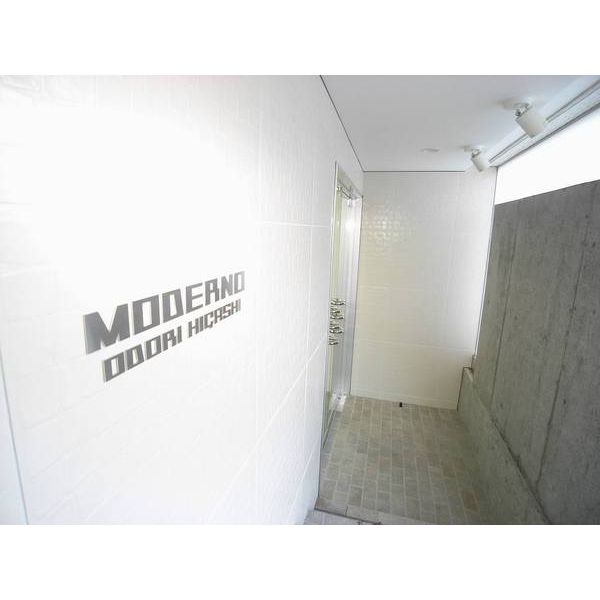 MODERNO ODORI HIGASHI (モデルノ大通東) 画像2