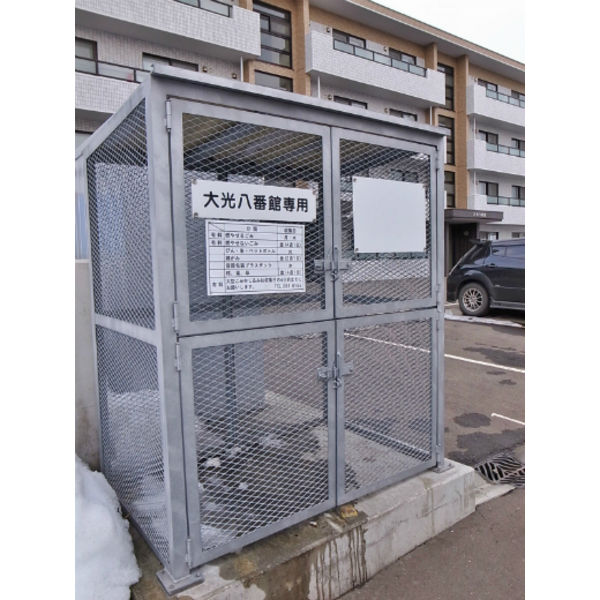 大光八番館 画像3