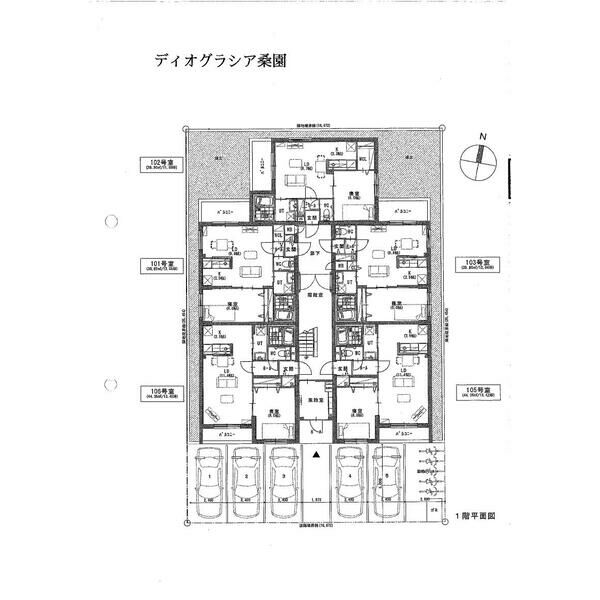 Diogracia Soen(ディオグラシア桑園) 画像6