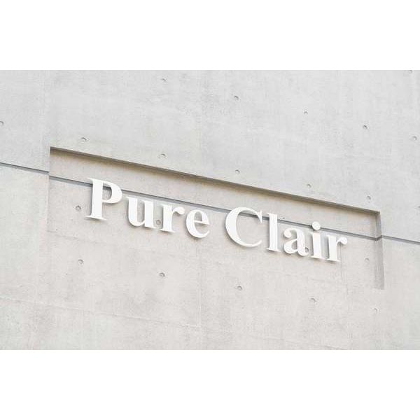 Pure Clair(ピュアクレール) 画像5
