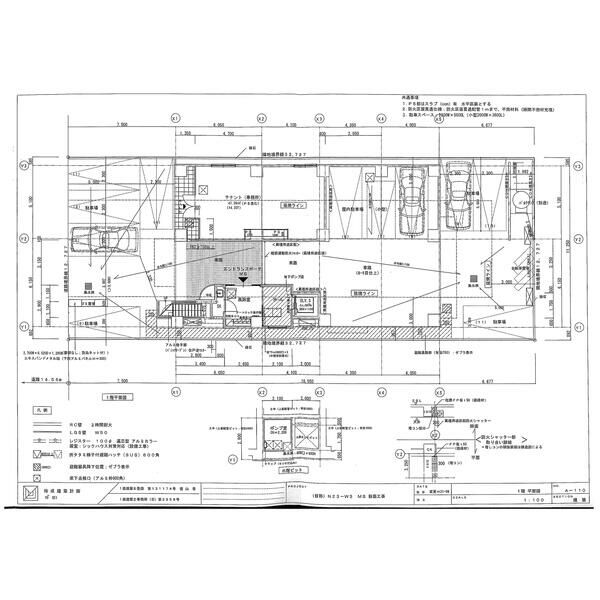 Partire N23(パルティーレN23) 画像6