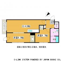 maison de 桜(メゾンド桜) 画像16