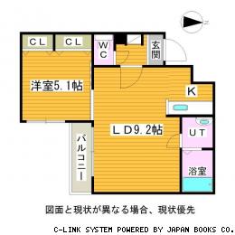 フェイバリト麻生 画像6