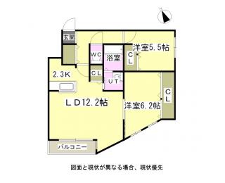 プレジャー桑園 画像16