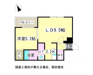 間取図面画像