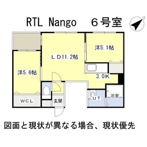 RTL南郷(ラティール南郷) 画像18