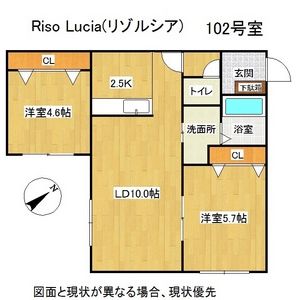 間取図面画像