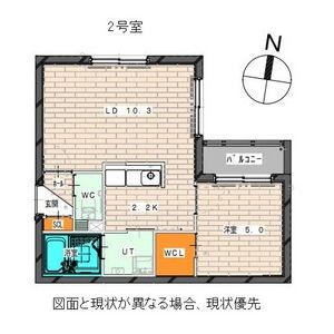 City Premiere発寒(シティプレミア発寒) 画像18