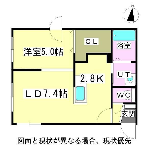 MODERNO ODORI HIGASHI (モデルノ大通東) 画像17