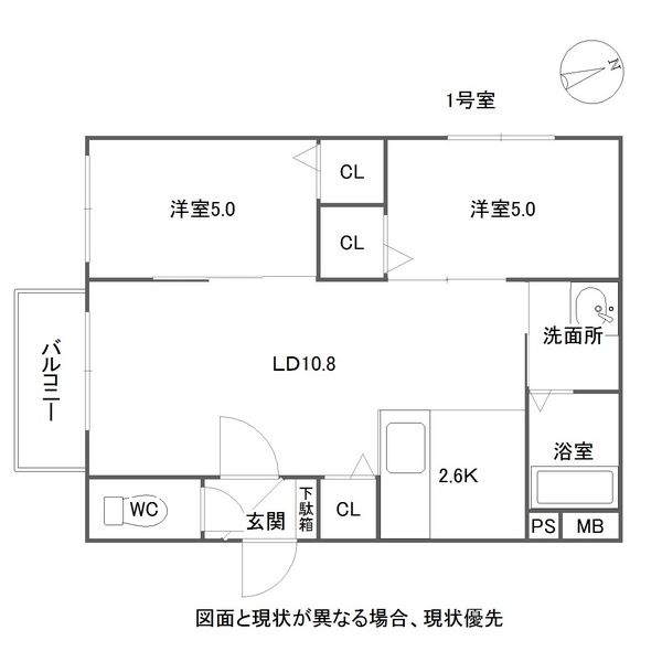interiore verde(インテリオーレヴェルデ) 画像18
