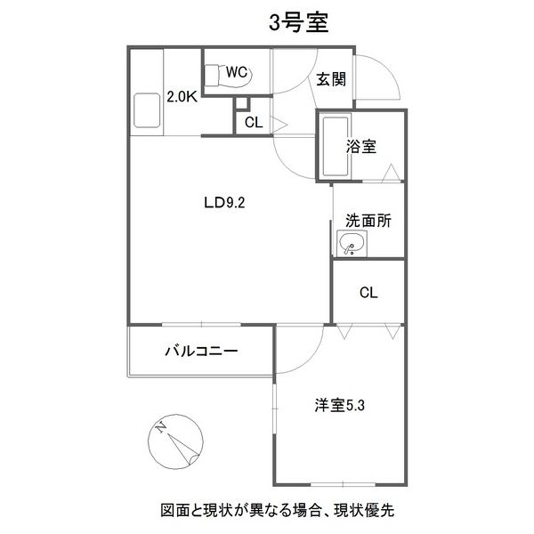 LA FRAISE MISONO(ラフレーズ美園) 画像17