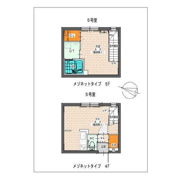 Partire N21(パルティーレN21) 画像20