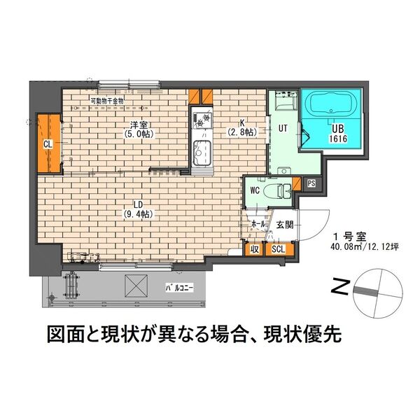 YU-COURT 大通西13(ユーコート大通西13) 画像21