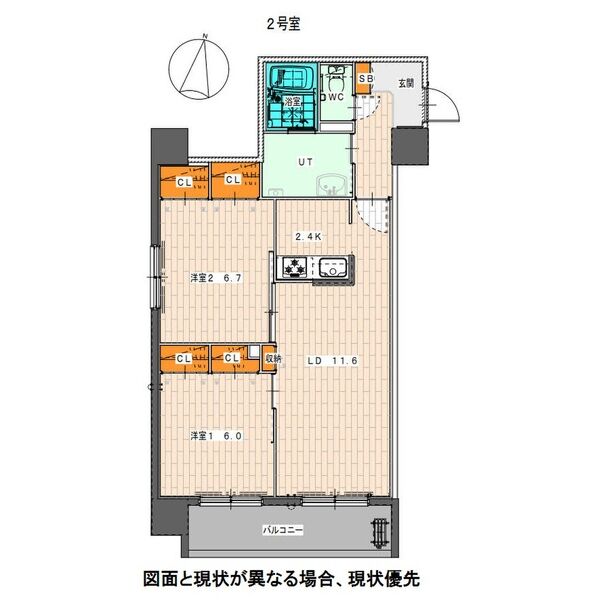 Partire 桑園(パルティーレ桑園) 画像18