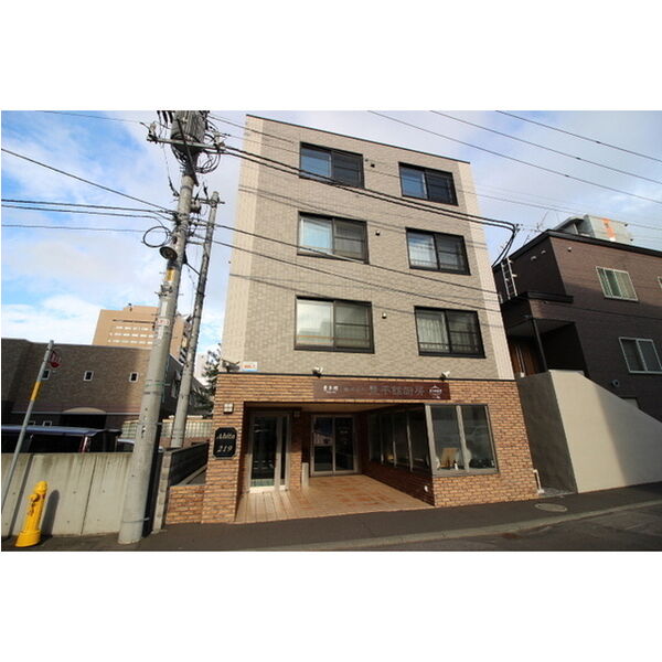 アビタ219 画像1