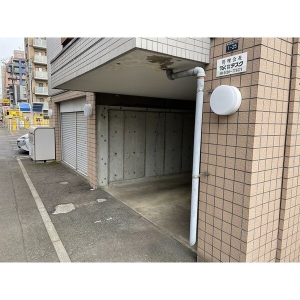 アビタ円山 画像4