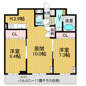 稲嶺館 画像16