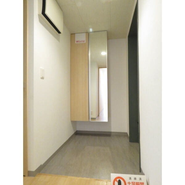 アビタ205 画像13
