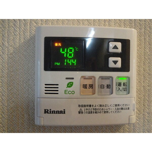 菊水6条2丁目戸建 画像14