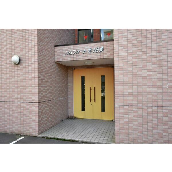 コムフォート北16条 画像3