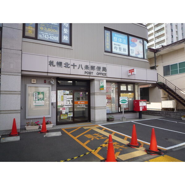 現地周辺