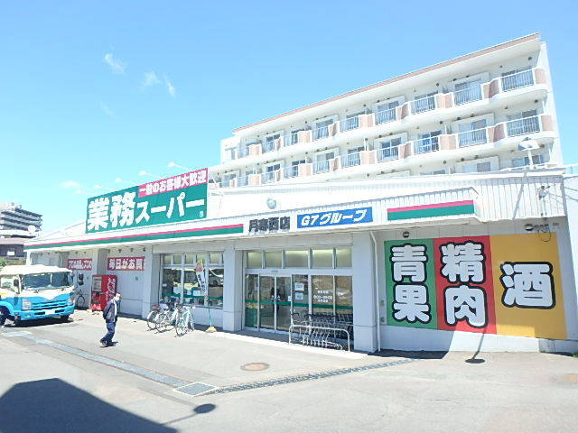クレインパレス平岸 画像6