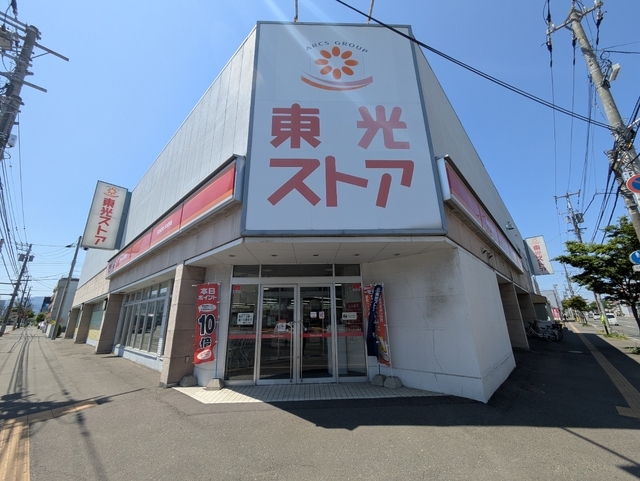 シャトレ美香保公園Ⅲ 画像5