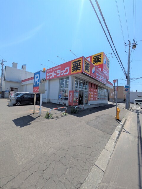 シャトレ美香保公園Ⅲ 画像8