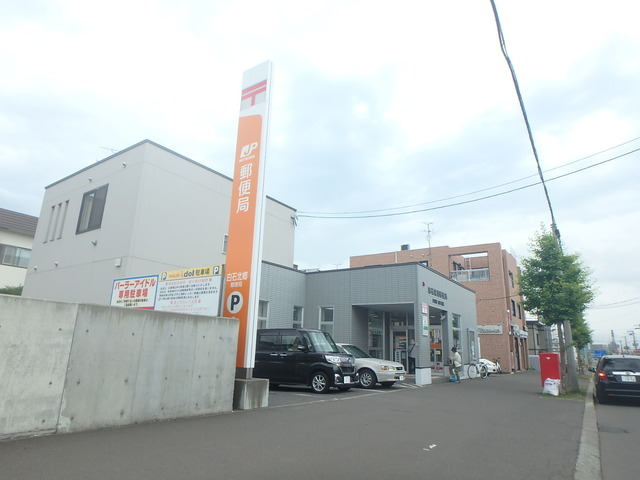 ユイマールハウス 画像7