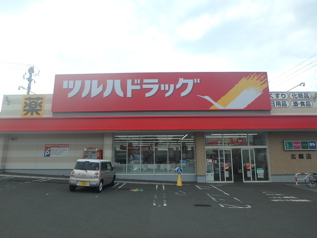 ユイマールハウス 画像8