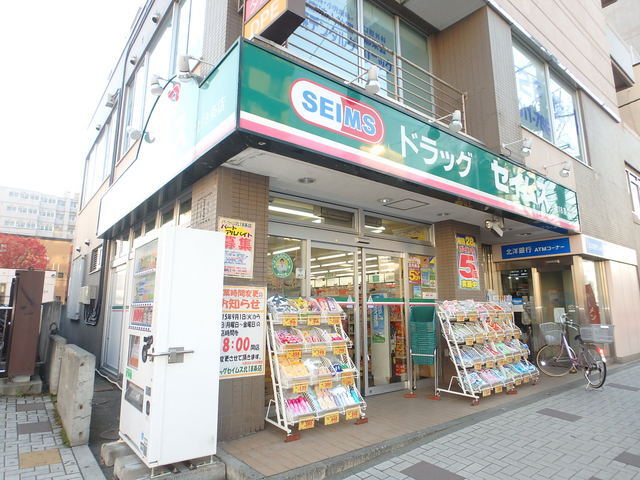 ＦＩＮＥ　ＢＯＸ 画像6