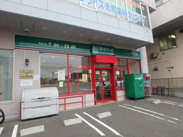 エスアール元町 画像7