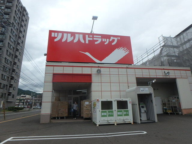 寺島舎 画像8