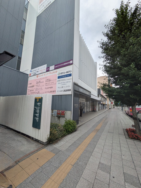 円山公園ビューアパートメント 画像4