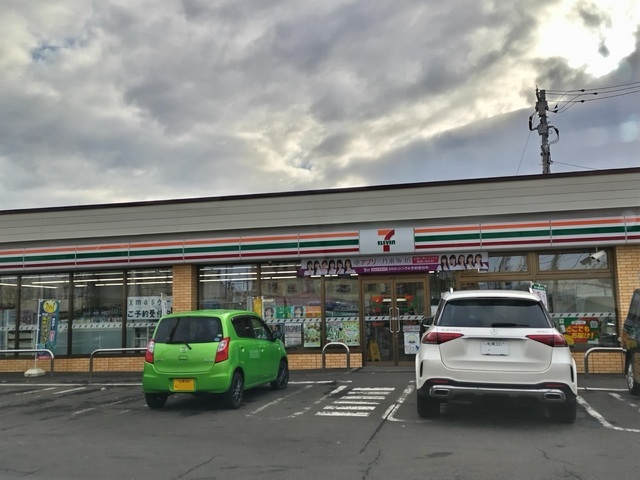 サンシティⅠ 画像5