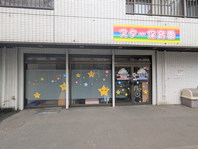 クレステージＳ６Ｗ１２タワー 画像10