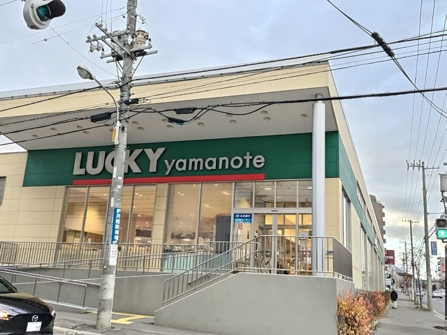 宮の森ウルビス 画像5
