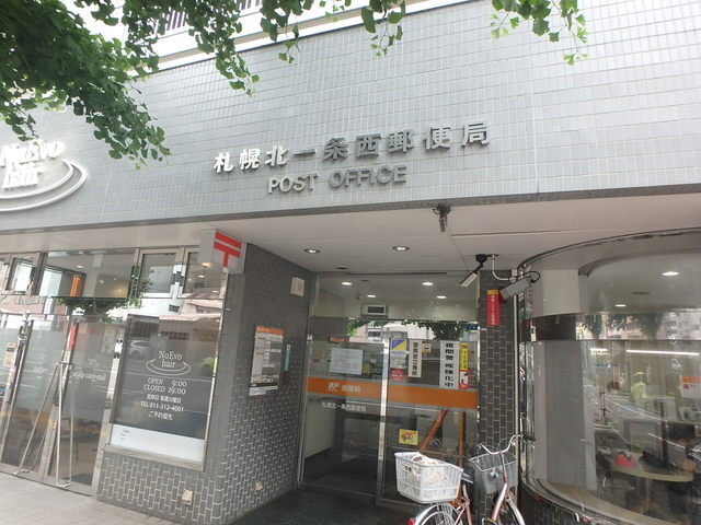 グラードエルヴィータ円山 画像6