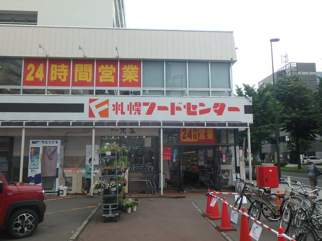 グラードエルヴィータ円山 画像8