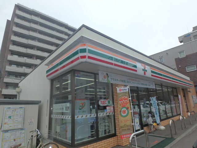 グラードエルヴィータ円山 画像9