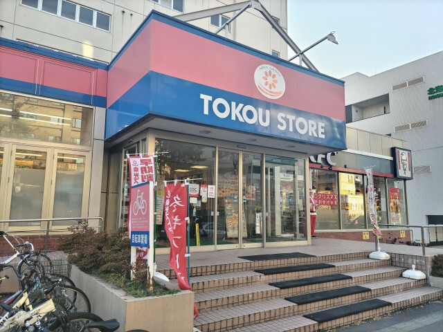 グレース・コート 画像8
