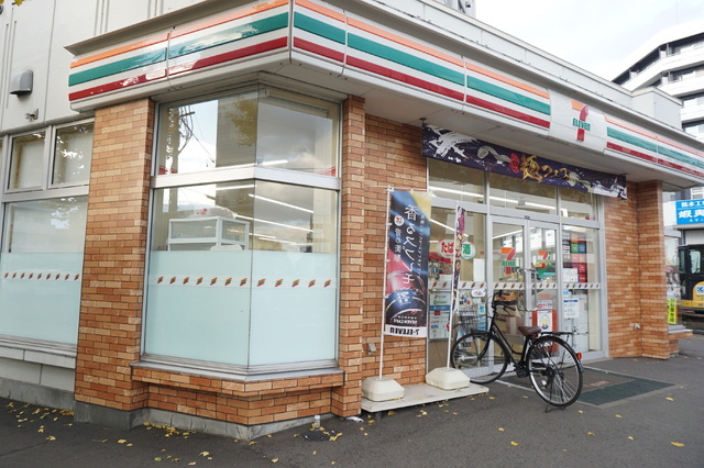 第２コーポ渥美 画像7