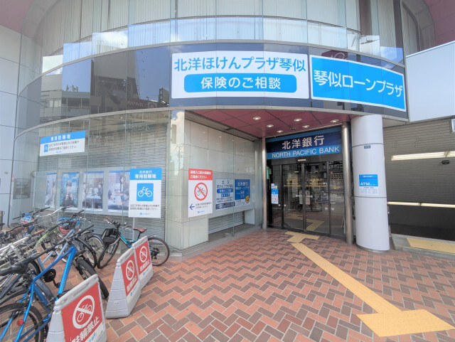 クラリス琴似 画像5