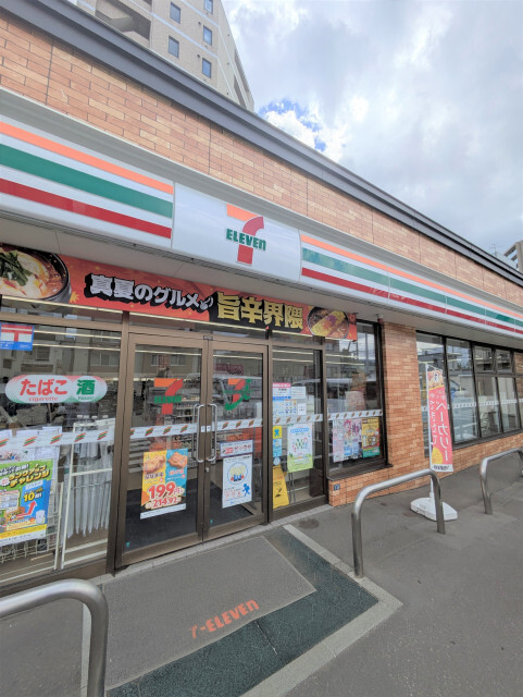 クラリス琴似 画像9