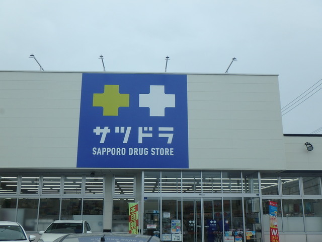 シャーメゾン　フォーバース 画像6