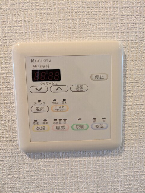 クレステージＳ６Ｗ１２タワー 画像17