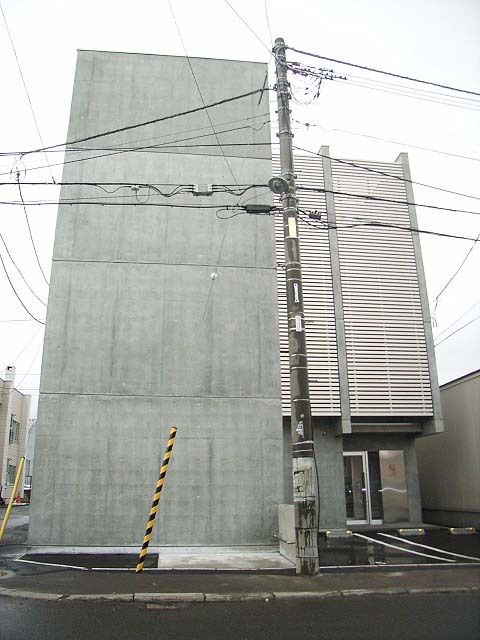 AGITO 画像1