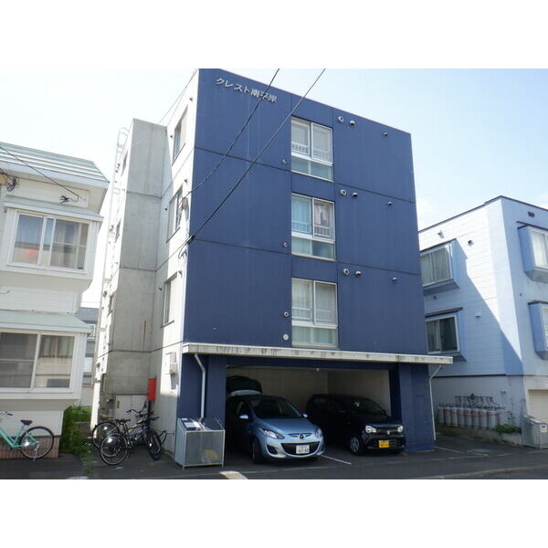 クレスト南平岸 画像1