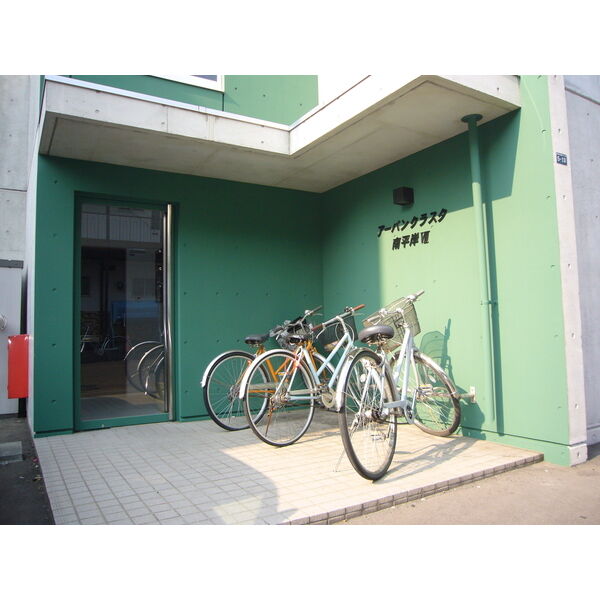 アーバンクラスタ南平岸VII 画像2
